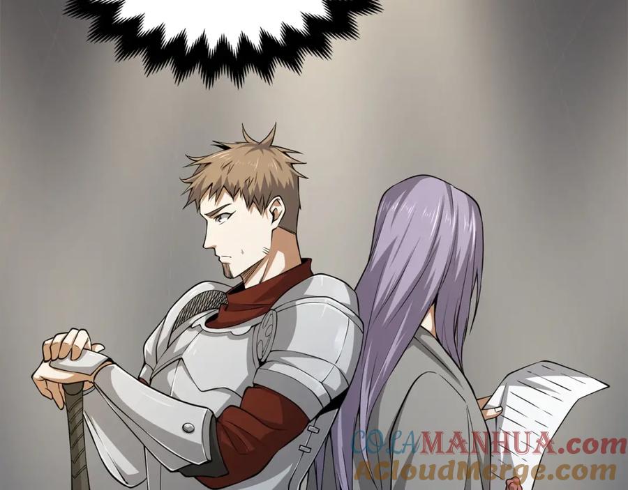 领主大人的金币用不完 - 第18话 赞赏和斥责 - 第101张图