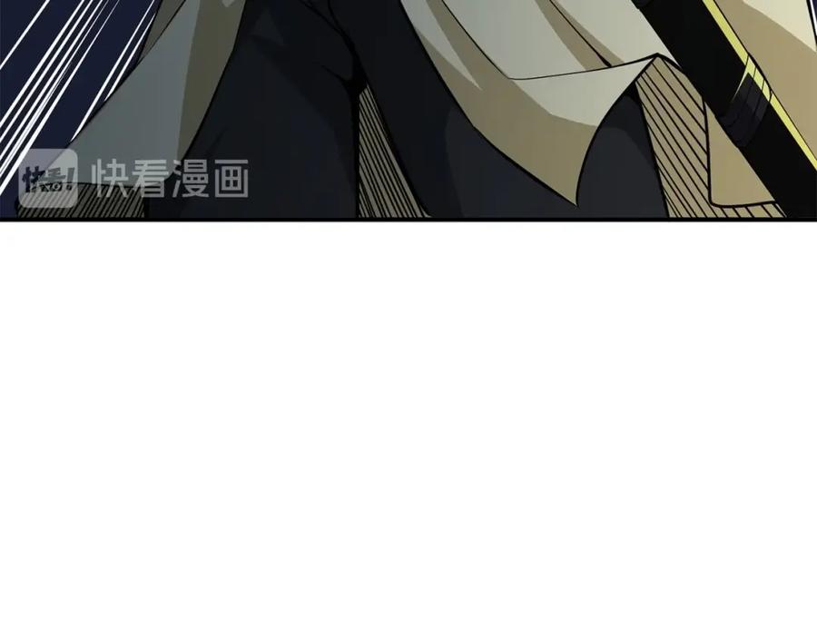 领主大人的金币用不完 - 第18话 赞赏和斥责 - 第70张图