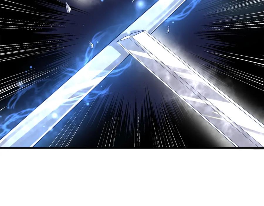 领主大人的金币用不完 - 第18话 赞赏和斥责 - 第8张图