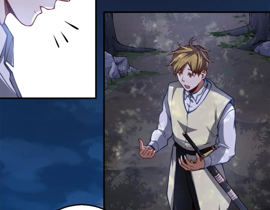 领主大人的金币用不完 - 第18话 赞赏和斥责 - 第15张图