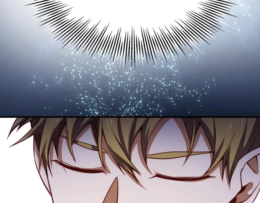 领主大人的金币用不完 - 第18话 赞赏和斥责 - 第59张图