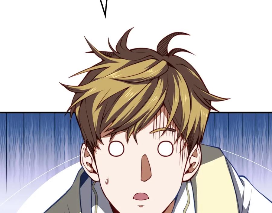 领主大人的金币用不完 - 第18话 赞赏和斥责 - 第2张图