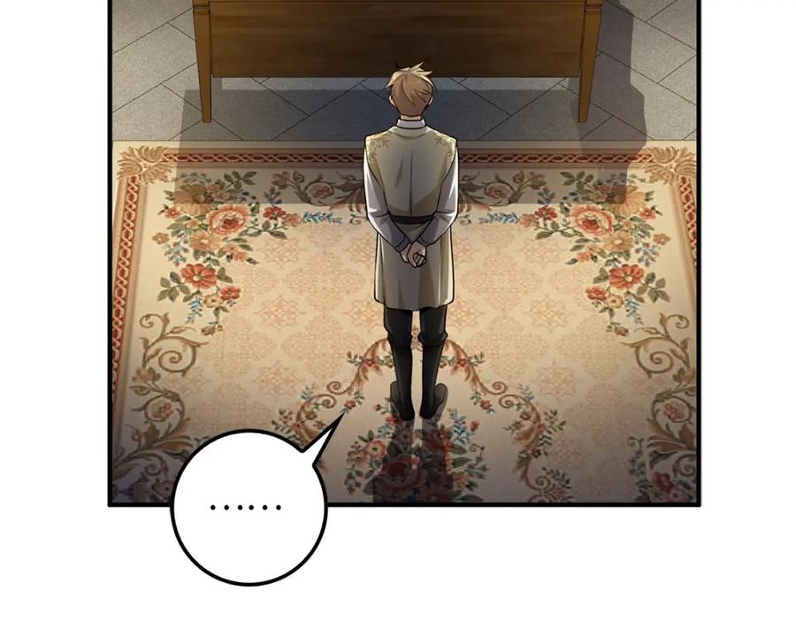 领主大人的金币用不完 - 第18话 赞赏和斥责 - 第150张图