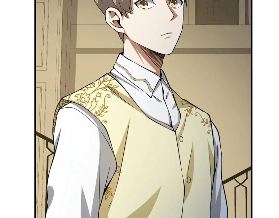 领主大人的金币用不完 - 第18话 赞赏和斥责 - 第88张图