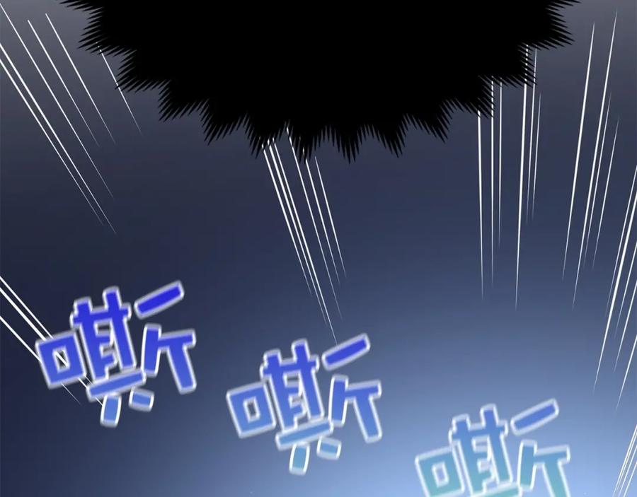 领主大人的金币用不完 - 第18话 赞赏和斥责 - 第67张图