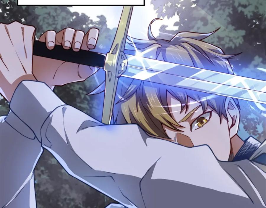 领主大人的金币用不完 - 第18话 赞赏和斥责 - 第28张图