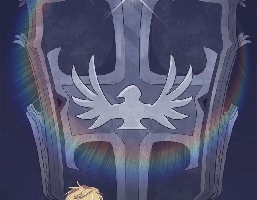 领主大人的金币用不完 - 第18话 赞赏和斥责 - 第159张图