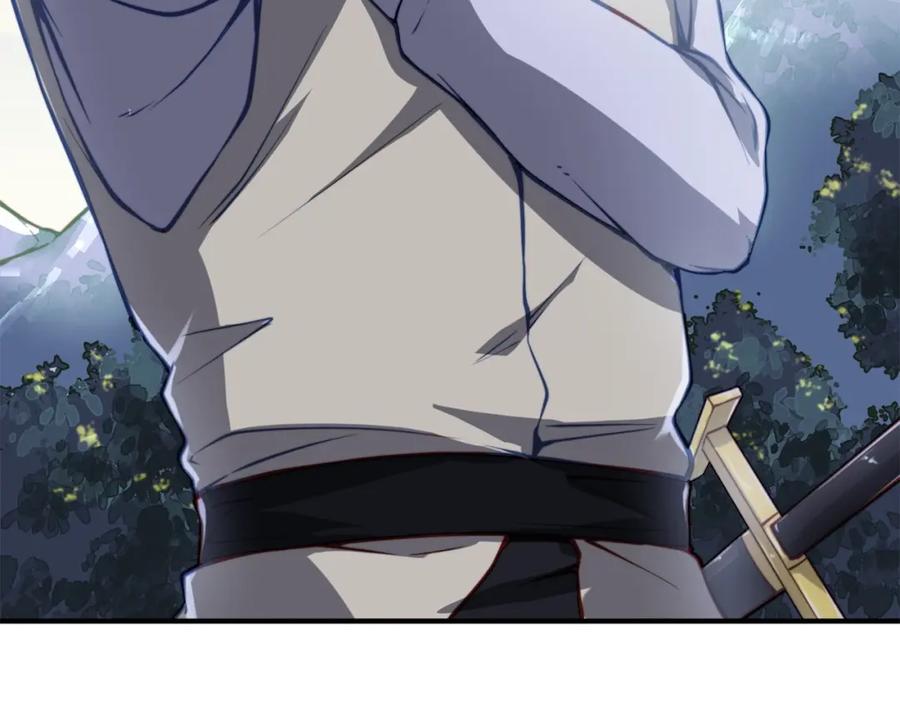 领主大人的金币用不完 - 第18话 赞赏和斥责 - 第19张图