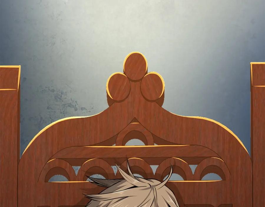 领主大人的金币用不完 - 第18话 赞赏和斥责 - 第123张图