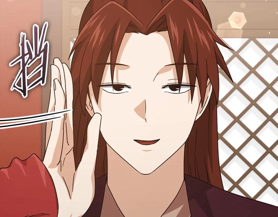 我爸太强了！ - 第190话 粉丝俱乐部 - 第47张图