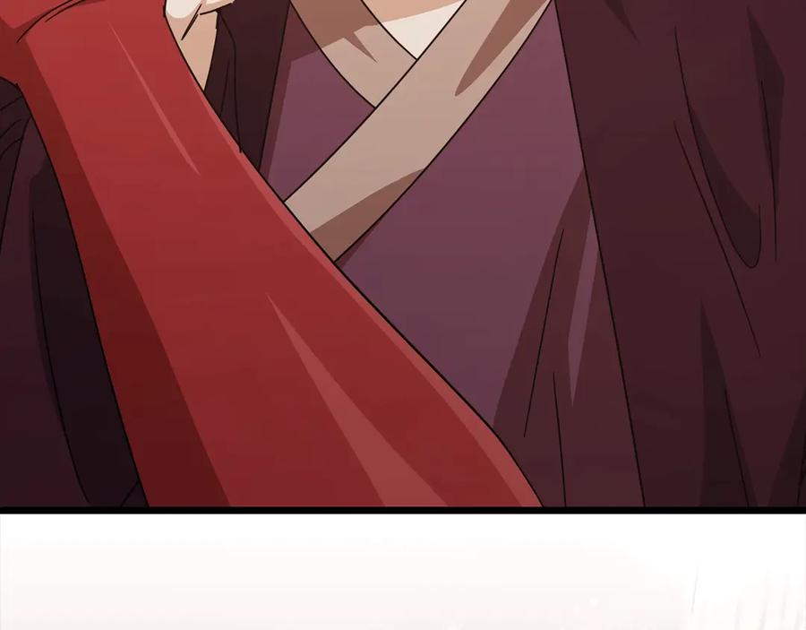 我爸太强了！ - 第190话 粉丝俱乐部 - 第48张图