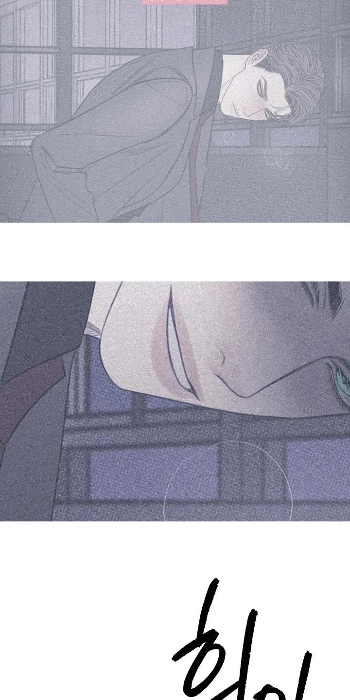 《鬼门关》第196章：【第三季】你故意 第22页