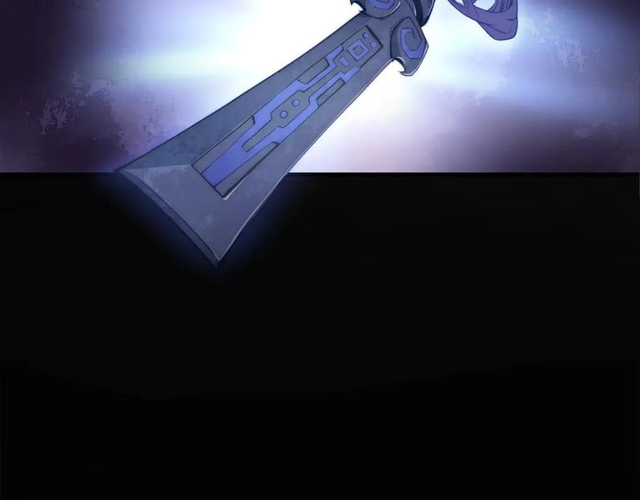 领主大人的金币用不完 - 第1话 回到17年前 - 第99张图