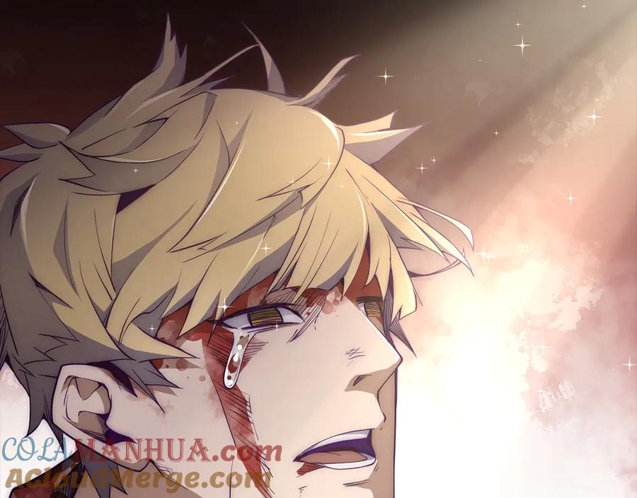 领主大人的金币用不完 - 第1话 回到17年前 - 第92张图