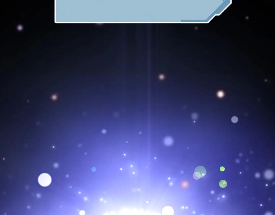 领主大人的金币用不完 - 第1话 回到17年前 - 第114张图