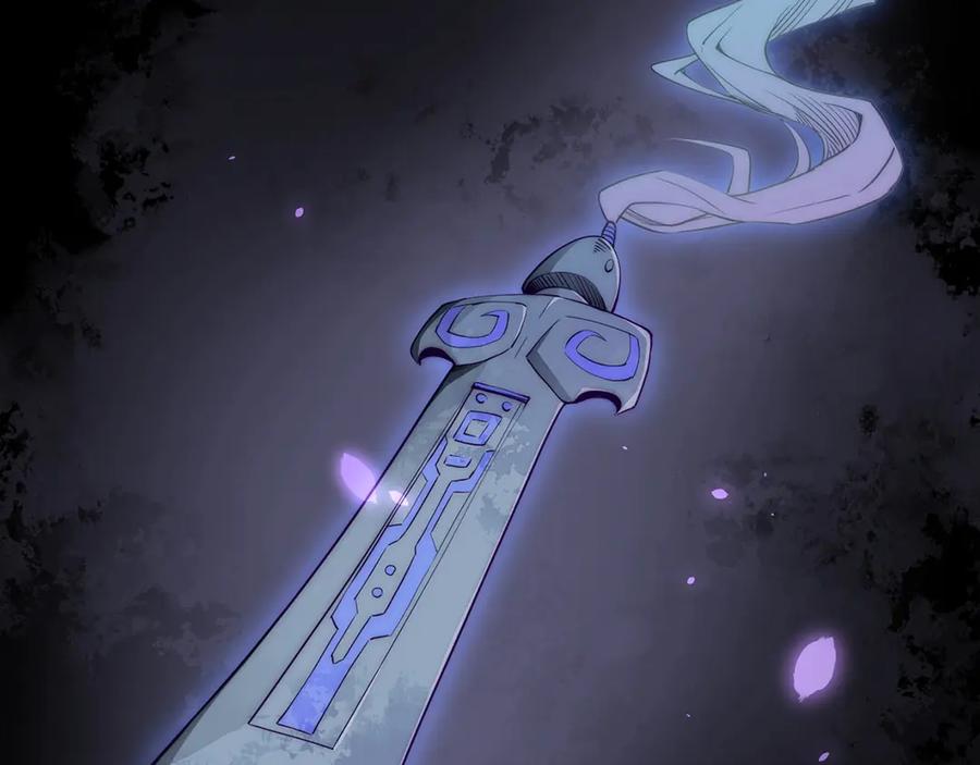 领主大人的金币用不完 - 第1话 回到17年前 - 第61张图