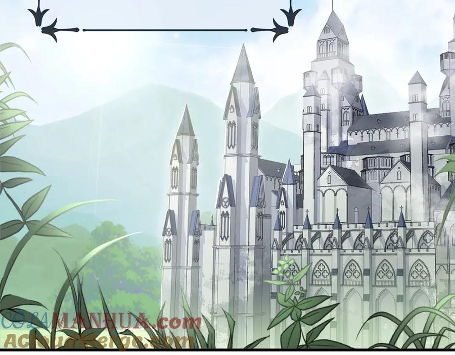 领主大人的金币用不完 - 第1话 回到17年前 - 第28张图