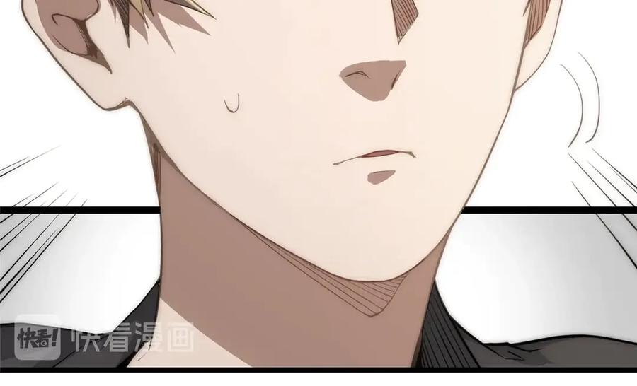 领主大人的金币用不完 - 第1话 回到17年前 - 第122张图