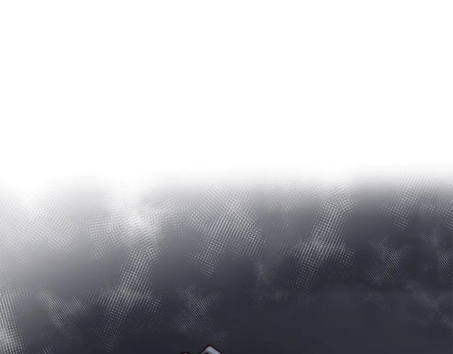 领主大人的金币用不完 - 第1话 回到17年前 - 第155张图