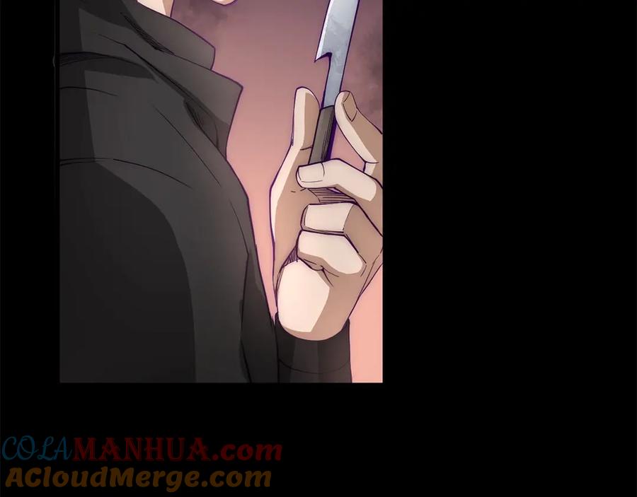 领主大人的金币用不完 - 第1话 回到17年前 - 第76张图