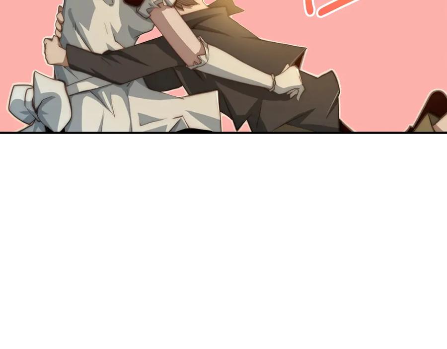 领主大人的金币用不完 - 第1话 回到17年前 - 第143张图