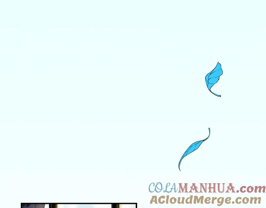 领主大人的金币用不完 - 第1话 回到17年前 - 第8张图