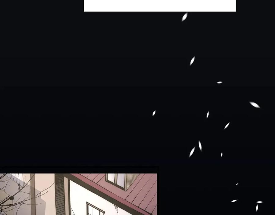 领主大人的金币用不完 - 第1话 回到17年前 - 第21张图