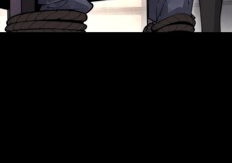 领主大人的金币用不完 - 第1话 回到17年前 - 第26张图