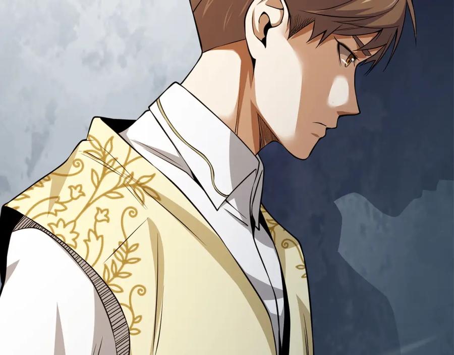 领主大人的金币用不完 - 第19话 购买内功 - 第76张图