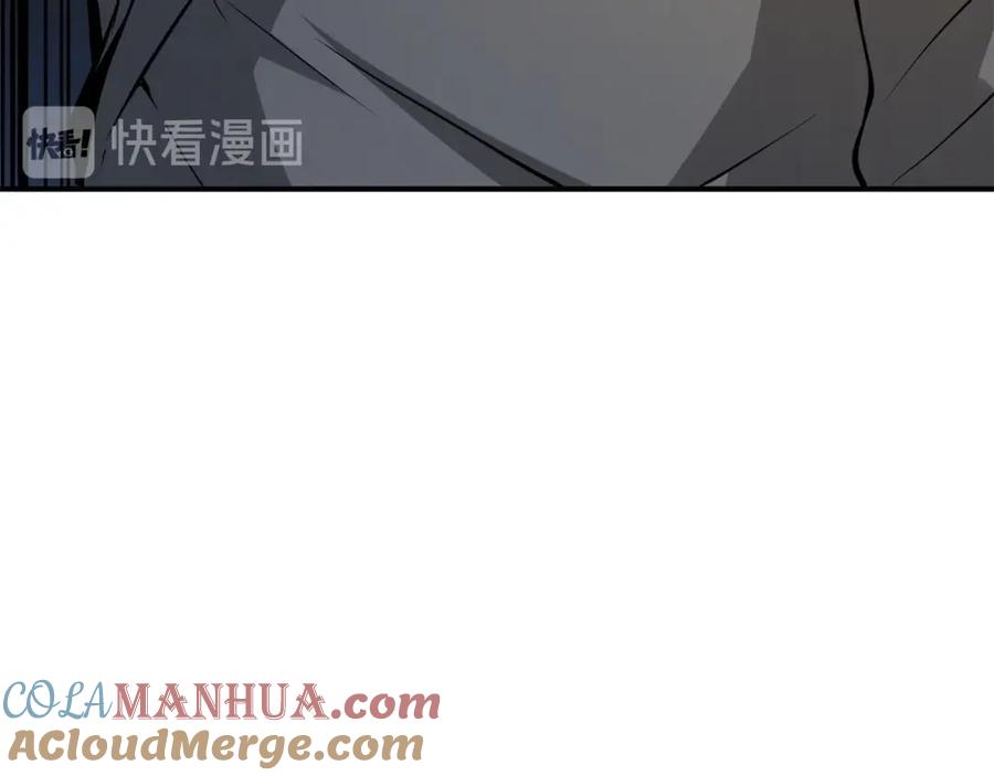 领主大人的金币用不完 - 第19话 购买内功 - 第33张图