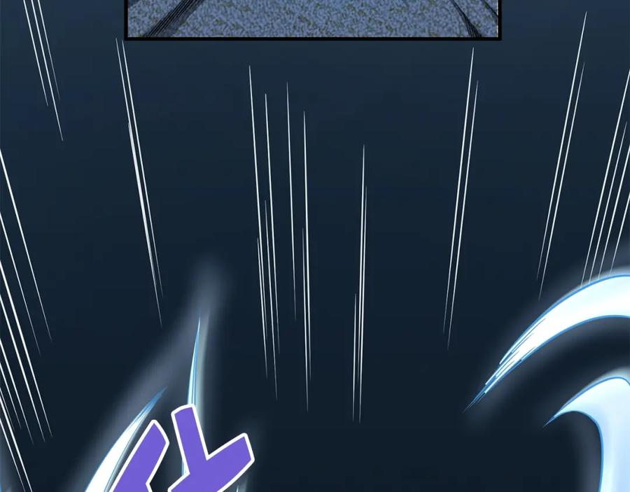 领主大人的金币用不完 - 第19话 购买内功 - 第122张图