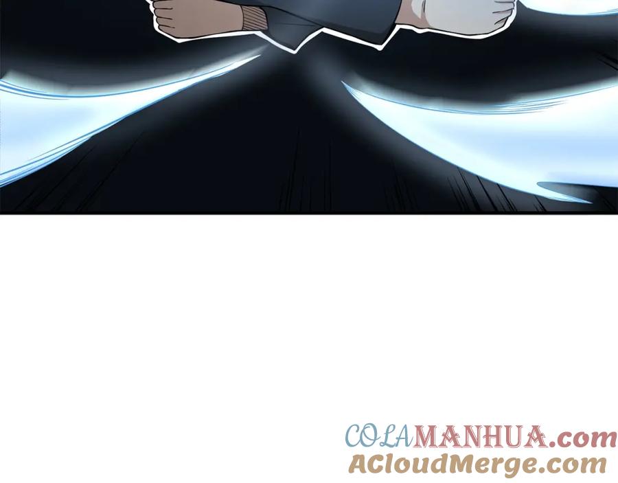 领主大人的金币用不完 - 第19话 购买内功 - 第125张图