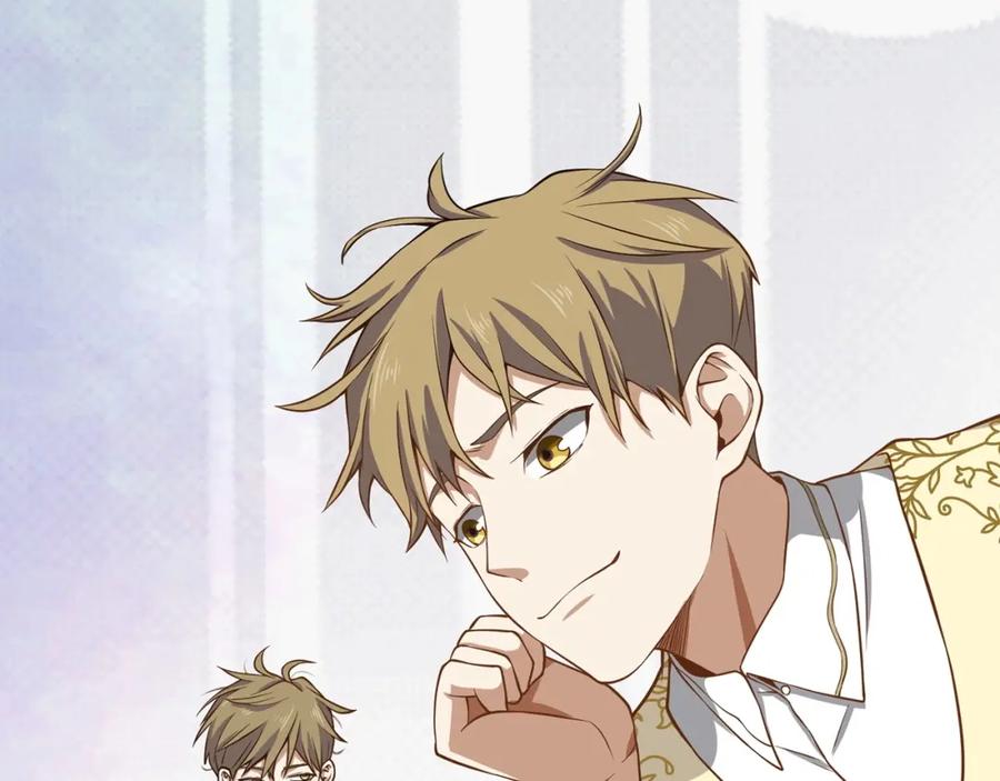 领主大人的金币用不完 - 第19话 购买内功 - 第151张图