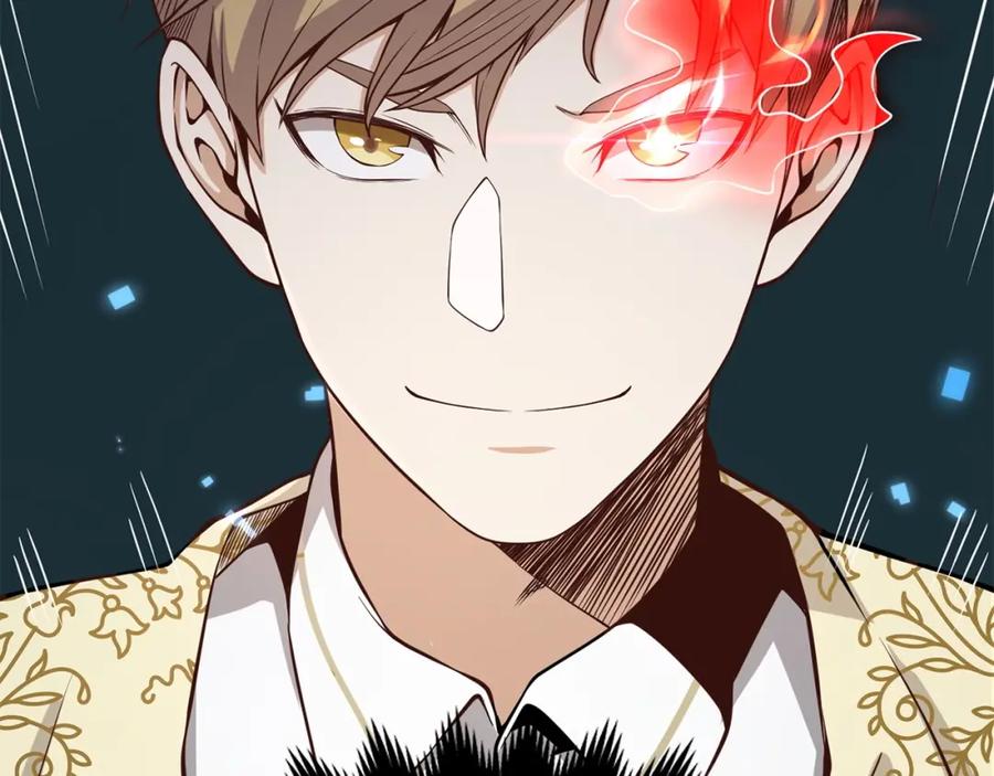 领主大人的金币用不完 - 第19话 购买内功 - 第136张图