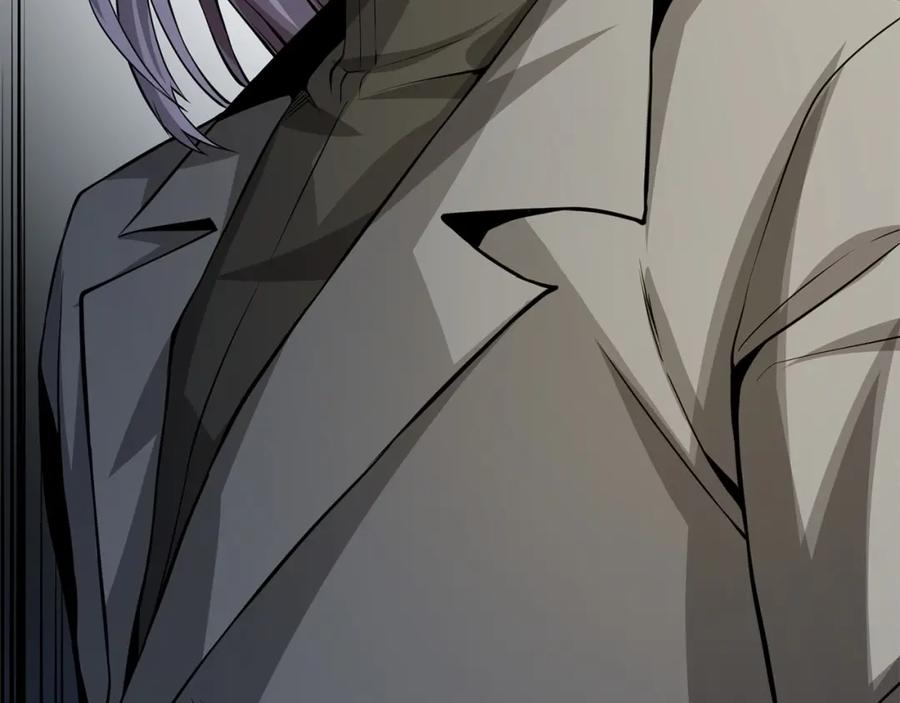 领主大人的金币用不完 - 第19话 购买内功 - 第32张图