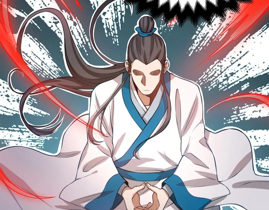 领主大人的金币用不完 - 第19话 购买内功 - 第95张图