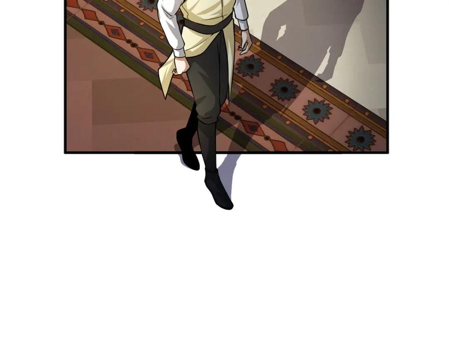 领主大人的金币用不完 - 第19话 购买内功 - 第71张图