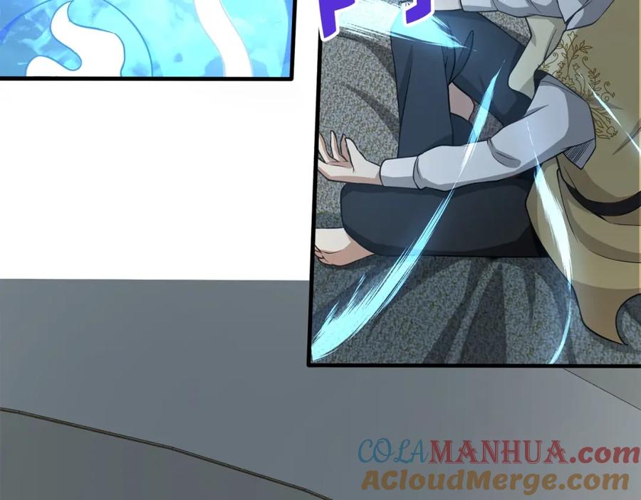 领主大人的金币用不完 - 第19话 购买内功 - 第129张图