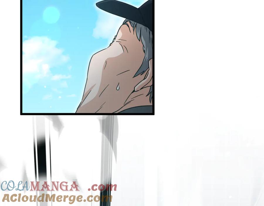 我爸太强了！ - 第202话 暗中的保护 - 第149张图