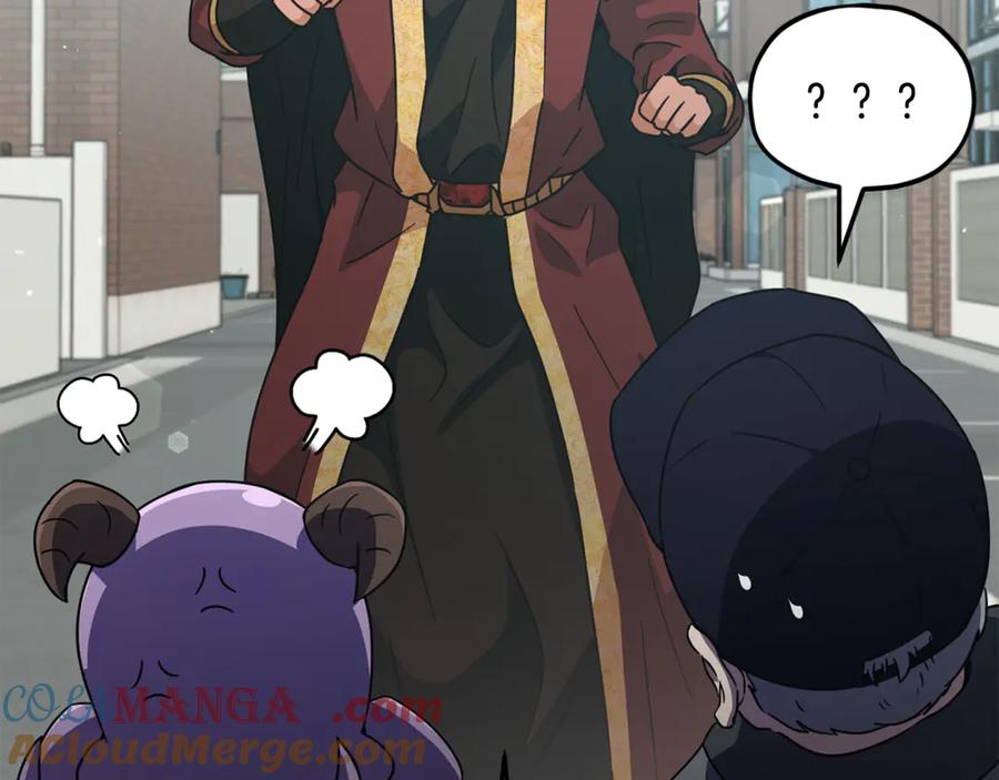 我爸太强了！ - 第202话 暗中的保护 - 第125张图