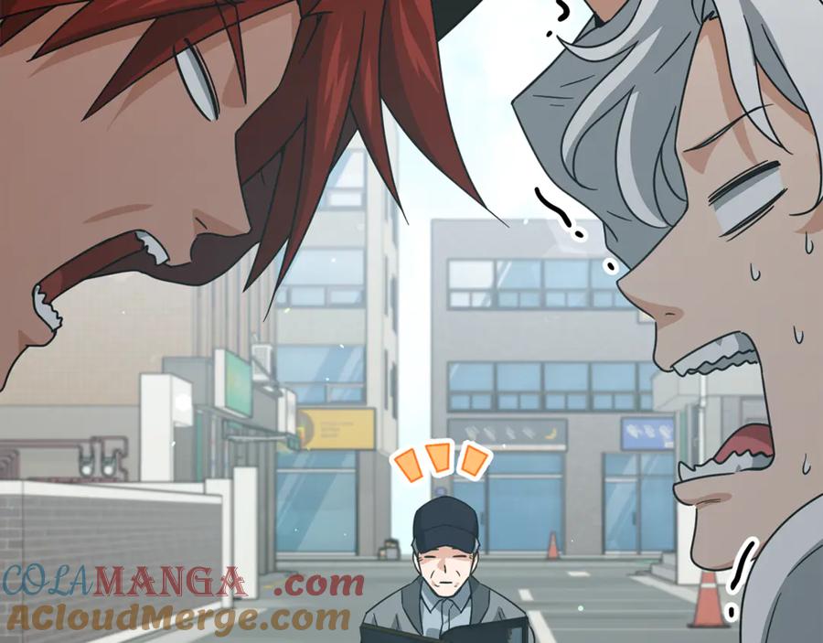 我爸太强了！ - 第202话 暗中的保护 - 第133张图