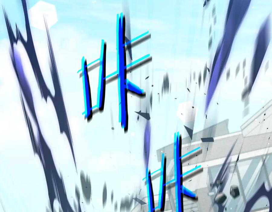 我爸太强了！ - 第202话 暗中的保护 - 第216张图