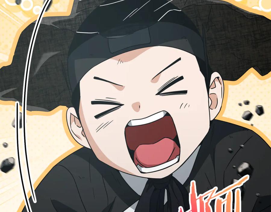 我爸太强了！ - 第202话 暗中的保护 - 第159张图