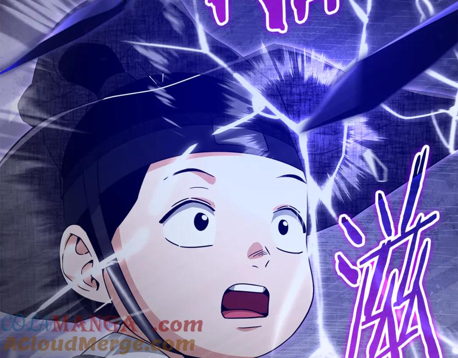 我爸太强了！ - 第202话 暗中的保护 - 第213张图