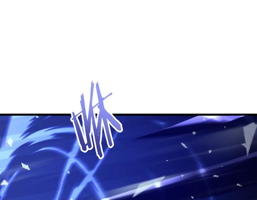 我爸太强了！ - 第202话 暗中的保护 - 第211张图