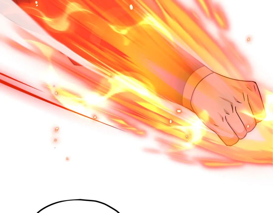 我爸太强了！ - 第202话 暗中的保护 - 第123张图