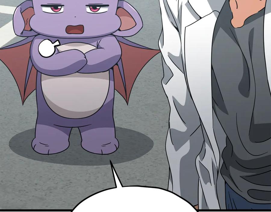 我爸太强了！ - 第202话 暗中的保护 - 第104张图