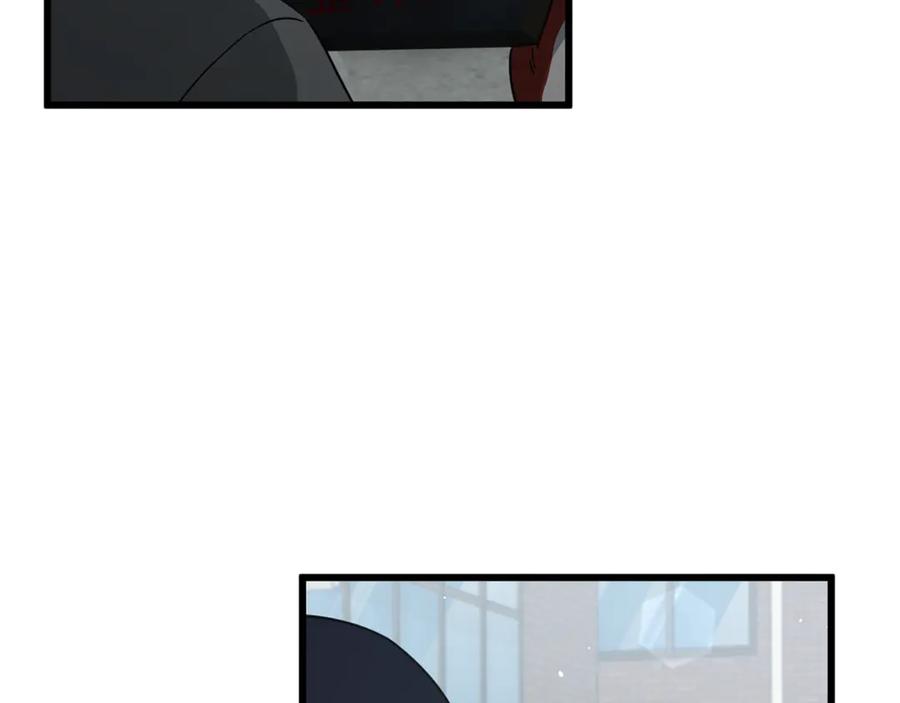 我爸太强了！ - 第202话 暗中的保护 - 第138张图