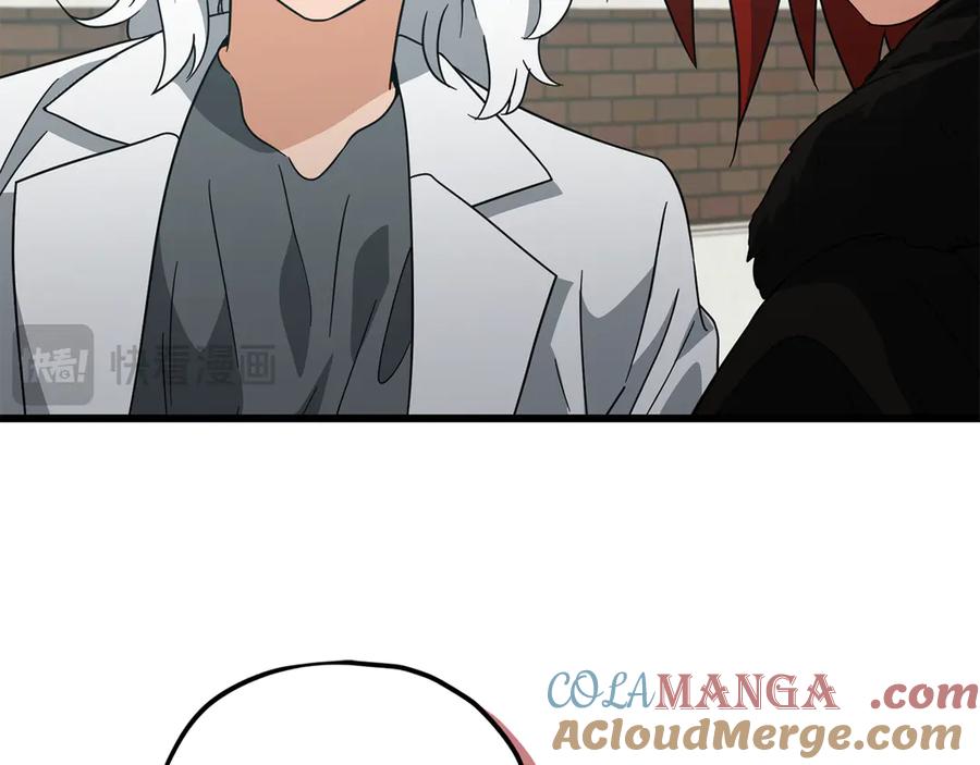 我爸太强了！ - 第202话 暗中的保护 - 第221张图