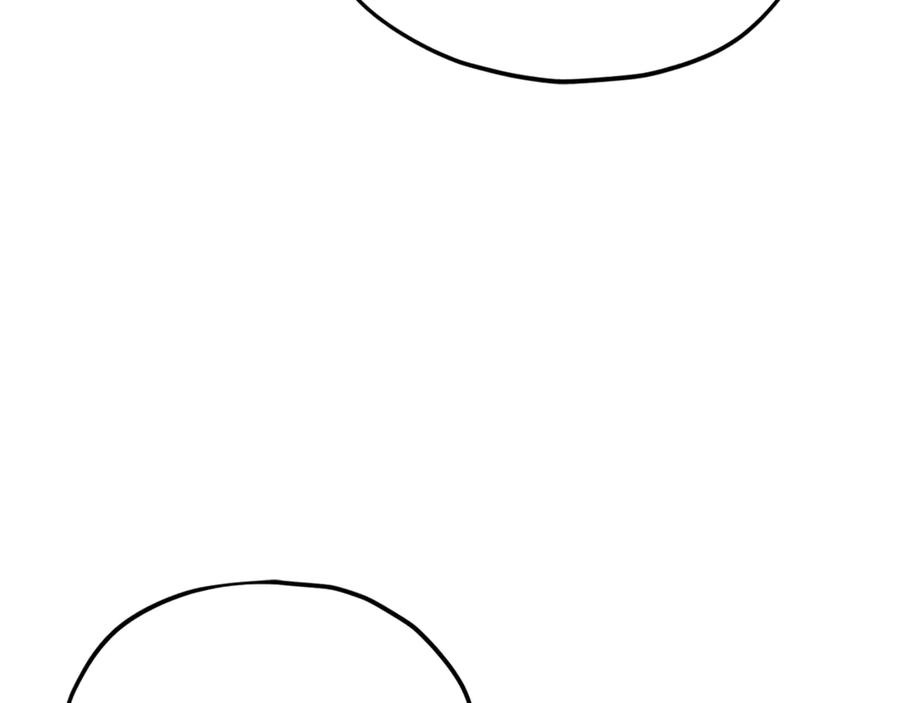 我爸太强了！ - 第202话 暗中的保护 - 第102张图